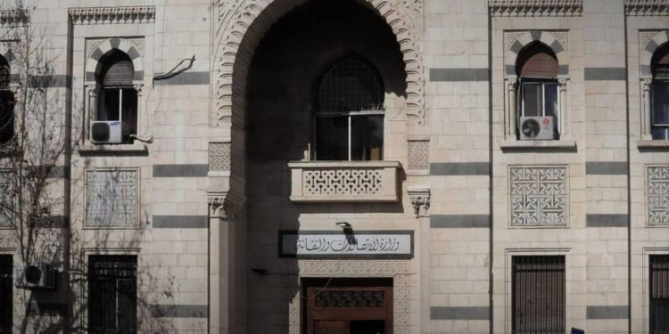مزاد دولي لمنح رخصة مشغل خلوي جديد في سوريا