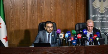 لجنة التحقيق في أحداث السويداء تصدر تقريرها النهائي 