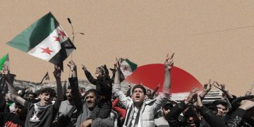 التحولات السورية: السياسة، الأمن والتحالفات الإقليمية