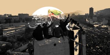 ما الذي تحتاجه سوريا لتصبح لاعباً إقليمياً مستقلاً؟
