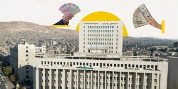 سعر رسمي بلا دولار.. كيف يدير المركزي السوري سوقاً لا يسيطر عليه؟