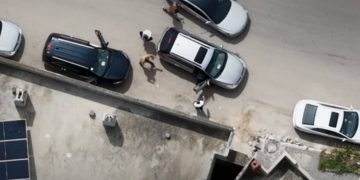 الداخلية: تفكيك شبكات دولية لتهريب المخدرات بالتعاون مع العراق