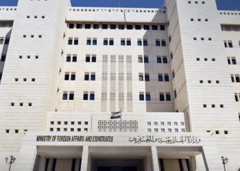دمشق ترحب بإنهاء الوجود العسكري الأميركي وتسليم قواعده للجيش السوري