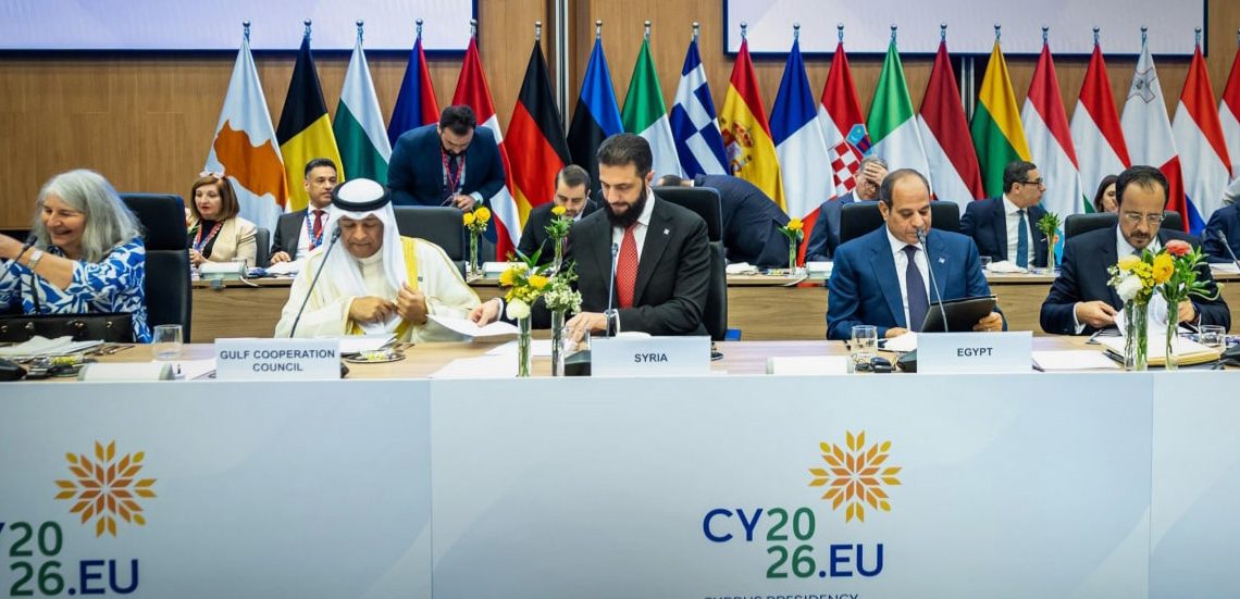 الشرع: الشراكة مع أوروبا مسار استراتيجي