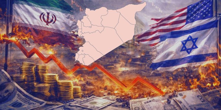 الاقتصاد السوري في ظل تداعيات الحرب الأميركية ـ الإسرائيلية على إيران