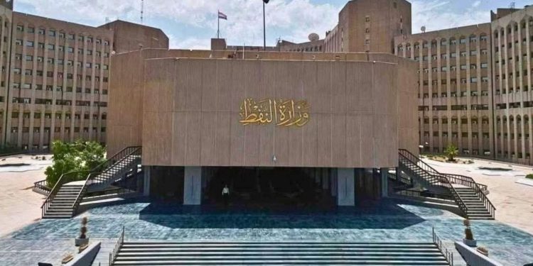 العراق يستأنف تصدير النفط عبر سوريا بعد توقف الملاحة بمضيق هرمز