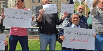 “قانون وكرامة”.. اعتصام في دمشق يطالب بإصلاحات