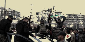 دمشق تحت الضغط: الأمن وصراع الأذرع الإقليمية 