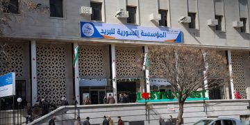 عودة خدمة إيصال الطرود البريدية بين المحافظات السورية