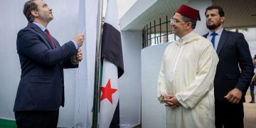 افتتاح السفارة السورية في المغرب