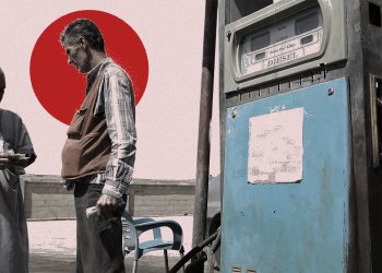 كيف تحوّل ليتر الوقود إلى صاعق تضخم يفجّر أسواق السوريين؟