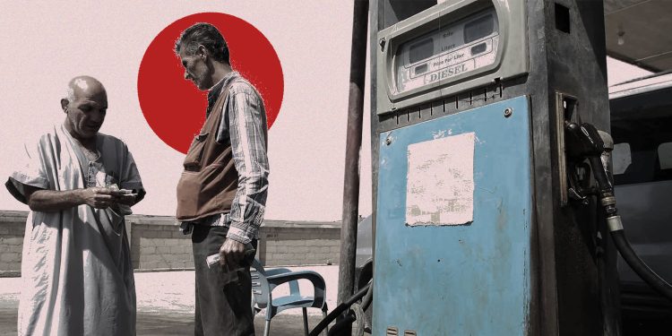 كيف تحوّل ليتر الوقود إلى صاعق تضخم يفجّر أسواق السوريين؟