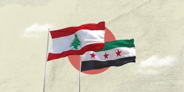 العلاقات السورية ـ اللبنانية أمام اختبار جديد: من إدارة الملفات إلى مقاربة سياسية براغماتية