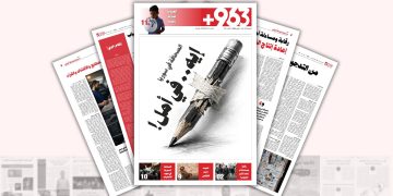 “الصحافة في سوريا” إيه..في أمل