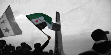 مأزق التعددية الحزبية في سوريا!