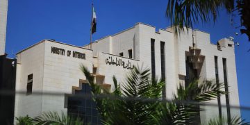 الداخلية تطلق تطبيق “الشؤون المدنية” لتسهيل الخدمات رقمياً