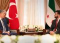 وزير الداخلية التركي يبحث مع نظيره السوري التعاون الأمني بين البلدين