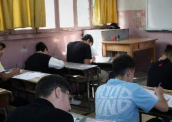 أكثر من 450 ألف طالب يتقدمون لامتحانات شهادة التعليم الأساسي في سوريا