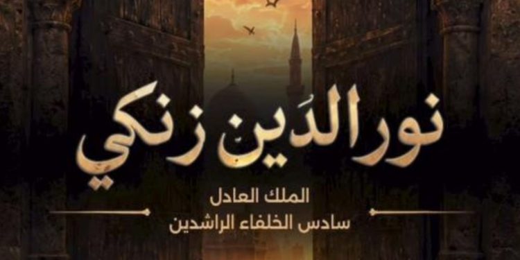 “كلاكيت ميديا” تكشف عن تحضيرات عمل دراما تاريخية ضخم