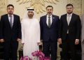 سوريا والإمارات تبحثان تعزيز التعاون في قطاع التعليم والتحول الرقمي