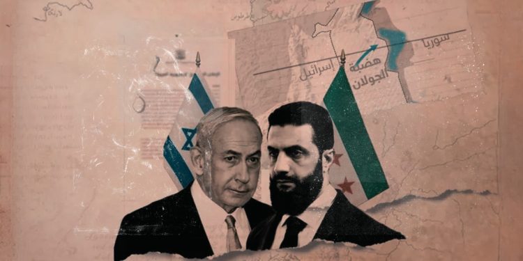 سوريا وإسرائيل.. هل تفرض المتغيرات الإقليمية مساراً جديداً؟