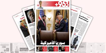مسودة تلقائية