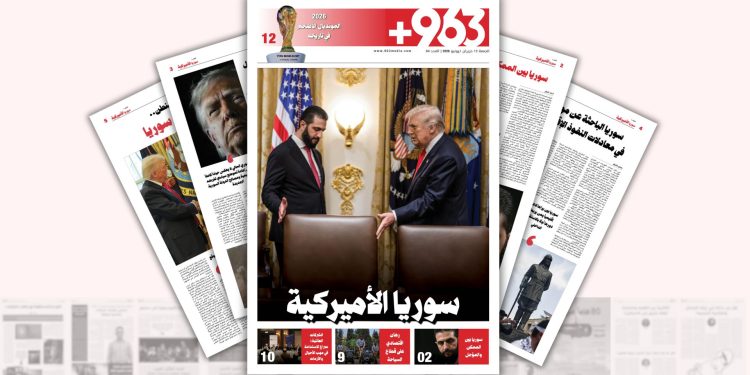 مسودة تلقائية