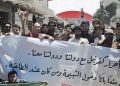 الاحتجاجات تعيد ملف الانتهاكات إلى الواجهة.. أي عدالة تحتاجها سوريا؟