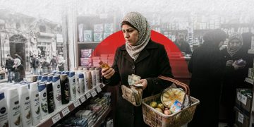 كيف تحولت مستلزمات المرأة إلى عبء يثقل كاهل السوريات؟