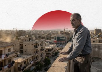 هل البيئة السورية مهيأة للانتقال الآمن من الاقتصاد الحكومي إلى اقتصاد القطاع الخاص؟