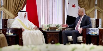 سوريا والبحرين توقعان مذكرة تفاهم لتعزيز التعاون في إدارة الكوارث والحماية المدنية