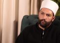 البلعوس يطالب دمشق بمحاسبة المتورطين بانتهاكات السويداء