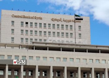 المركزي يعلن عن آلية استبدال العملة القديمة بعد عدم صلاحيتها للتداول