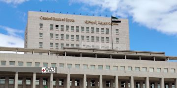المركزي يعلن عن آلية استبدال العملة القديمة بعد عدم صلاحيتها للتداول