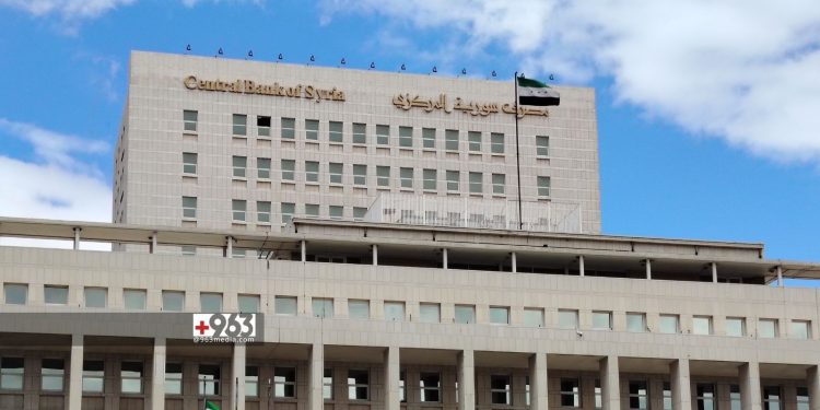 المركزي يعلن عن آلية استبدال العملة القديمة بعد عدم صلاحيتها للتداول
