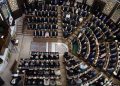 المجلس السوري الأميركي: افتتاح مجلس الشعب محطة مفصلية في مسار المرحلة الانتقالية
