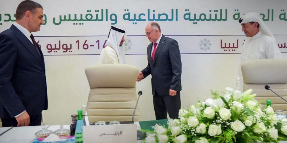 سوريا تشارك في اجتماع المنظمة العربية للتنمية الصناعية بطرابلس لبحث تعزيز التعاون