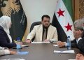 المحكمة الدستورية العليا في سوريا تعقد أول اجتماع لها في دمشق