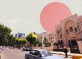 هل يفتح مجلس الشعب الجديد باب السياسة في سوريا؟