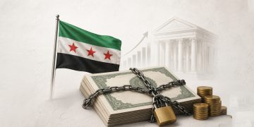 الصكوك السيادية.. بين الإمكانات والقيود وتحدي الثقة قبل التمويل