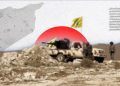 “حزب الله” وسوريا: هل تتذكرون ثكنة “فتح الله”