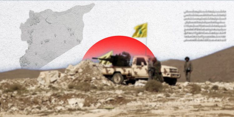“حزب الله” وسوريا: هل تتذكرون ثكنة “فتح الله”
