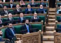 مجلس الشعب السوري الجديد.. اختبار التمثيل والتنوع في المرحلة الانتقالية