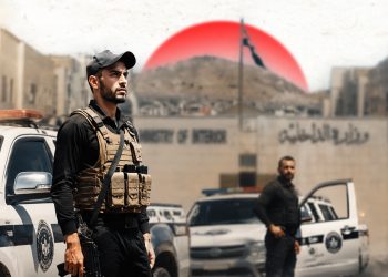 التعديلات الأمنية في سوريا.. إعادة هيكلة للمؤسسات أم تمهيد لمرحلة الدولة؟ 