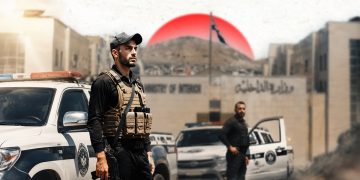 التعديلات الأمنية في سوريا.. إعادة هيكلة للمؤسسات أم تمهيد لمرحلة الدولة؟ 